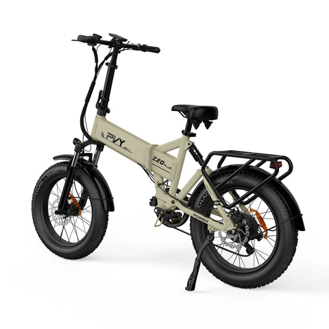 PVY Z20 Plus 500 Electric Bike - 250W Motor 48V14.5AH Battery 100KM Range Mechanical Disc Brakes - Beige